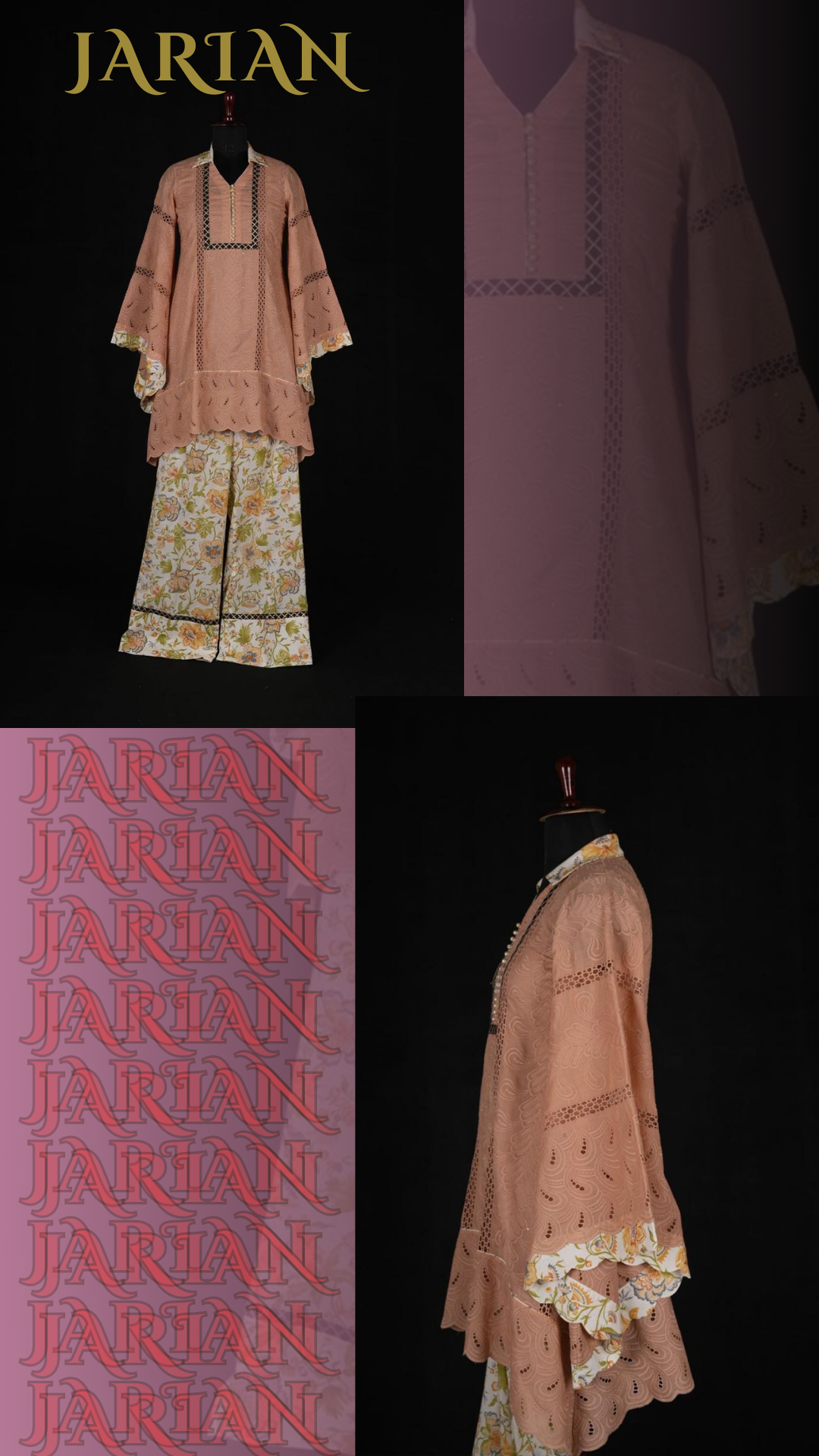 Jarian Collection